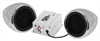 Boss Audio MC400